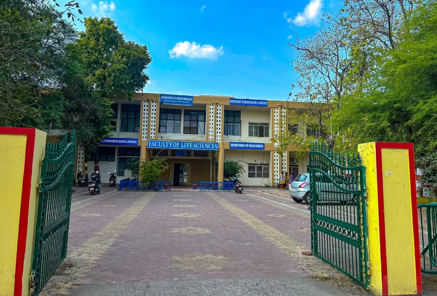 BU Bhopal Campus photo 5